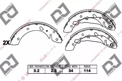 Комлект тормозных накладок DJ PARTS BS1407